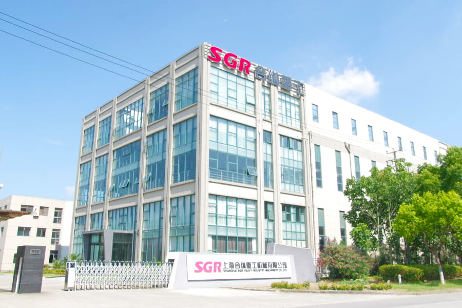 Nhà máy bên ngoài