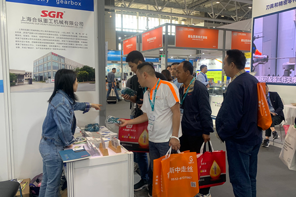 Hộp số SGR trên DMP2023