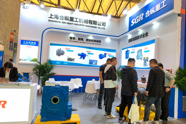 Hộp số SGR trên ITTC2024