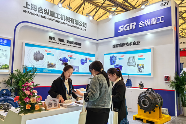 Hộp số SGR trên ITTC2024