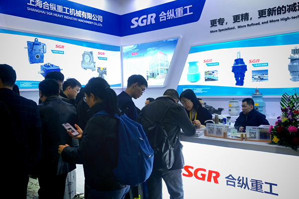 Hộp số SGR trên Bauma China 2024