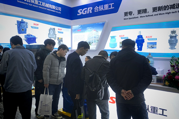 Hộp số SGR trên Bauma China 2024