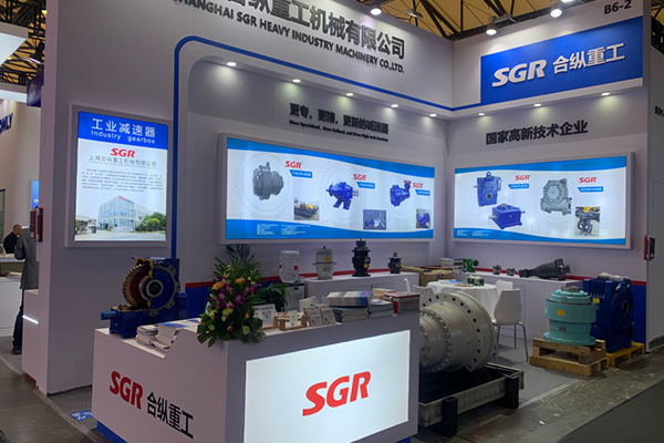 Hộp số SGR trên PTC Asia 2024